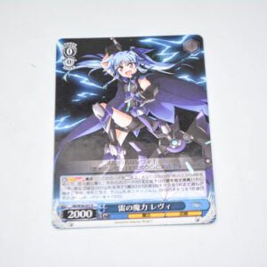 Mahou Shoujo Lyrical Nanoha: Reflection - Levi, Thunder Mana - Karta Weiss Schwarz - NR/W58-057 R