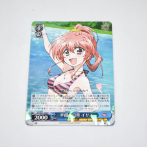 Magical Girl Lyrical Nanoha Detonation - Iris, Everyday Calm - Weiss Schwarz - ND/W67-050 R