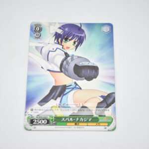 Mahou Shoujo Lyrical Nanoha StrikerS - Subaru Nakajima - Karta Weiss Schwarz - NS/W04-028 R