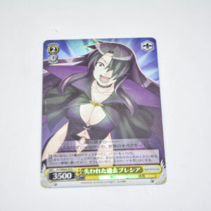 Magical Girl Lyrical Nanoha The Movie 1st - Precia, Lost Past - Weiss Schwarz - N1/WE06-04 R