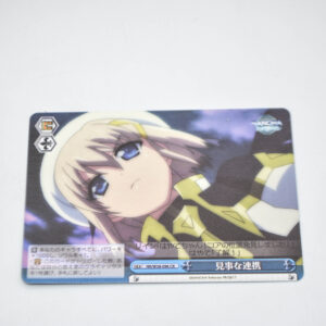 Mahou Shoujo Lyrical Nanoha: Reflection - Wonderful Combination - Karta Weiss Schwarz - NR/W58-096 CR
