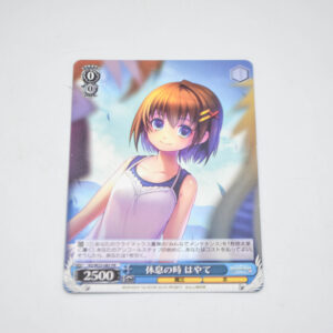 Mahou Shoujo Lyrical Nanoha The Movie 2nd A's - Rest time, Hayate - Karta Weiss Schwarz - N2/W25-083 PR