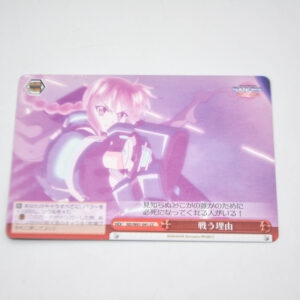 Magical Girl Lyrical Nanoha Detonation - A Reason to Fight - Weiss Schwarz - ND/W67-041 CC