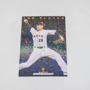 2009 Calbee Baseball Card TP-13 - Giants 29 Greisinger