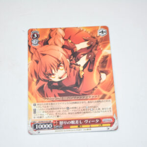 Mahou Shoujo Lyrical Nanoha The Movie 2nd A's - Vita, Angry Look - Karta Weiss Schwarz - N2/W25-032 RR