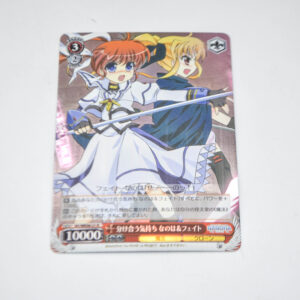 Magical Girl Lyrical Nanoha The Movie 1st - Nanoha & Fate, Shared Feelings - Weiss Schwarz - N1/WE06-21 R