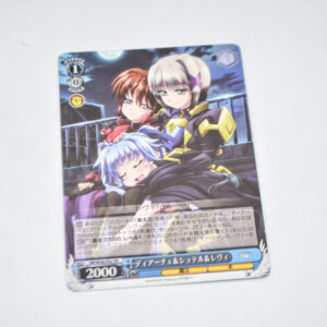 Mahou Shoujo Lyrical Nanoha: Reflection - Dearche & Shtel & Leby - Karta Weiss Schwarz - NR/W58-P02 PR