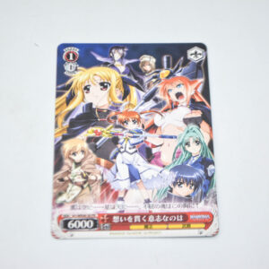 Magical Girl Lyrical Nanoha The Movie 1st - It's the will to see your thoughts through - Weiss Schwarz - N1/WE06-30 PR