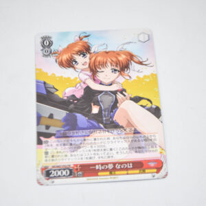 Magical Girl Lyrical Nanoha Detonation - A fleeting dream, that's all - Weiss Schwarz - ND/W67-P02 PR