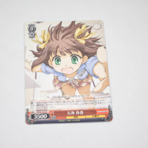 THE IDOLM@STER - Haruka Amami - Karta Weiss Schwarz - IM/S07-055 R