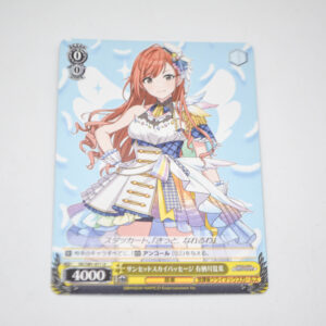 THE iDOLM@STER: Shiny Colors - Natsuha Arisugawa, Sunset Sky Passage - Karta Weiss Schwarz - ISC/S81-011 U