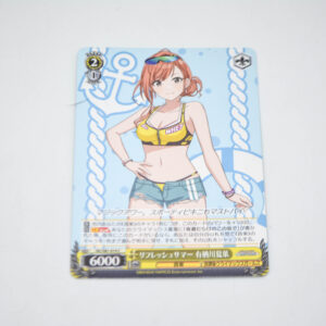 THE iDOLM@STER: Shiny Colors - Natsuha Arisugawa, Refresh Summer - Karta Weiss Schwarz - ISC/S81-019 C