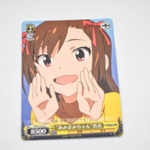 THE IDOLM@STER - "Ami-Mami-chan" Mami - Karta Weiss Schwarz - IM/S21-017 C