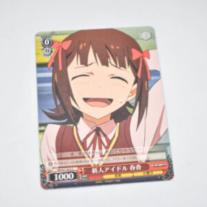 THE IDOLM@STER - Haruka, Rookie Idol - Karta Weiss Schwarz - IM/S21-052 C