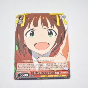 THE IDOLM@STER - Haruka, Live!? On Sundays - Karta Weiss Schwarz - IM/S21-050 U