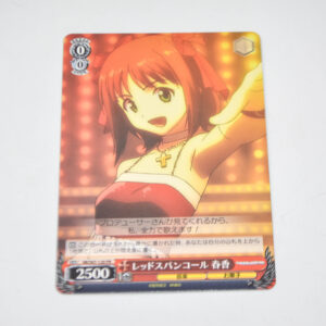 THE IDOLM@STER - Red Sequin Haruka - Karta Weiss Schwarz - IM/S07-120 PR