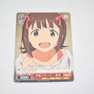 THE IDOLM@STER - Haruka, Start of the Training Camp! - Karta Weiss Schwarz - IM/S30-058 U