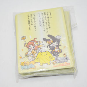 Wooser no Sono Higurashi - Koszulki na Karty 60szt
