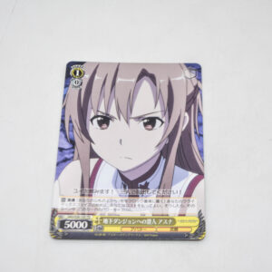Sword Art Online - Asuna, Infiltrating Underground Dungeon - Karta Weiss Schwarz - SAO/S20-105 TD