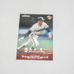 2010 BBM Baseball Cards - Yokohama BayStars 3 T.Yutaka