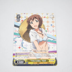 THE IDOLM@STER Movie - "Live in the Moment" Yukiho - Karta Weiss Schwarz - IM/S30-004 R