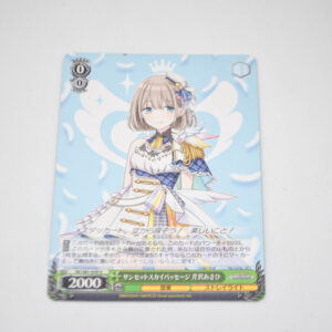 THE iDOLM@STER: Shiny Colors - Asahi Serizawa, Sunset Sky Passage - Karta Weiss Schwarz - ISC/S81-039 U