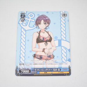 THE iDOLM@STER: Shiny Colors - Tooru Asakura, Refresh Summer - Karta Weiss Schwarz - ISC/S81-106 C