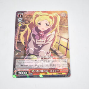 THE iDOLM@STER Milion Live! - Emily, Taste of Emotion - Karta Weiss Schwarz - IMS/S61-053 R