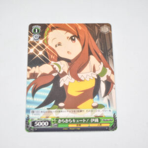 THE IDOLM@STER - Iori, Kira Kira Cute! - Karta Weiss Schwarz - IM/S21-035 C