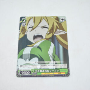 Sword Art Online - Leafa, Hands Bitten - Karta Weiss Schwarz - SAO/S20-036 U