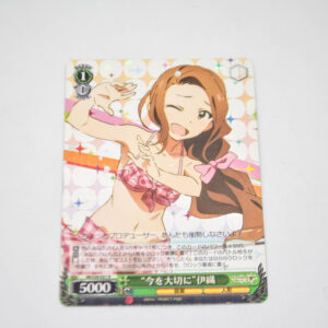 THE IDOLM@STER Movie - "Live in the Moment" Iori - Karta Weiss Schwarz - IM/S30-031 R