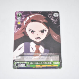 THE IDOLM@STER Movie - Iori, Daily Life Slowing Changing - Karta Weiss Schwarz - IM/S30-045 C