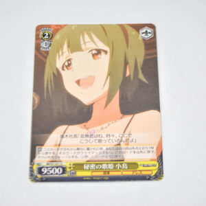 THE IDOLM@STER - Kotori, Secret Songstress - Karta Weiss Schwarz - IM/S21-011 U