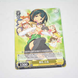THE IDOLM@STER - Kotori, Morning Greetings - Karta Weiss Schwarz - IM/S07-008 U