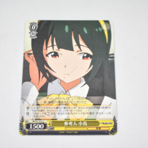 THE IDOLM@STER - Kotori, Person of Interest - Karta Weiss Schwarz - IM/S21-012 C