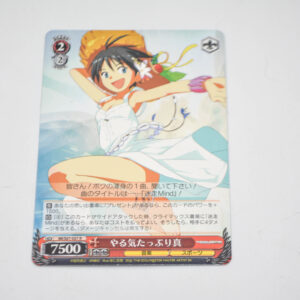THE IDOLM@STER - Makoto, High Motivation - Karta Weiss Schwarz - IM/S07-057 R