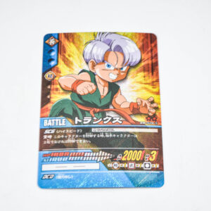 Dragon Ball Z - Trunks - Dragon Ball Super Card Game - DB-519-II