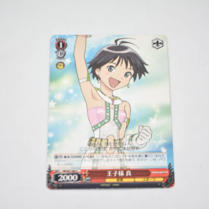 THE IDOLM@STER - Makoto, Prince-sama - Karta Weiss Schwarz - IM/S07-065 C