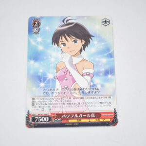 THE IDOLM@STER - Makoto, Powerful Girl - Karta Weiss Schwarz - IM/S07-068 C