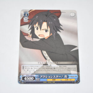 THE IDOLM@STER - Makoto, Action Star - Karta Weiss Schwarz - IM/S21-069 U