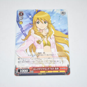 THE IDOLM@STER 2 - Miki, Pink Diamond 765 - Karta Weiss Schwarz - IM/S14-056 R