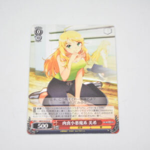 THE IDOLM@STER 2 - Miki, Carnivorous Little Devil - Karta Weiss Schwarz - IM/S14-053 R