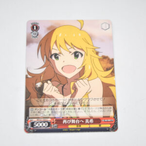 THE IDOLM@STER - Miki, Return to Stage - Karta Weiss Schwarz - IM/S21-055 C