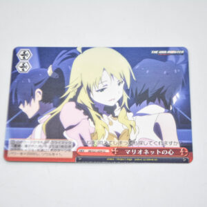 THE IDOLM@STER - Marionette's Heart - Karta Weiss Schwarz - IM/S21-059 CC