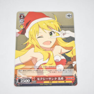 THE IDOLM@STER - Miki, Sexy Santa - Karta Weiss Schwarz - IM/S21-056 C