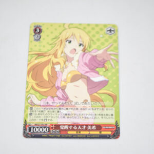 THE IDOLM@STER - Miki, Awakened Genius - Karta Weiss Schwarz - IM/S21-042 RR