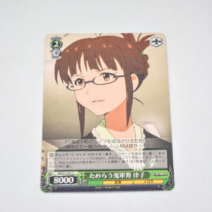THE IDOLM@STER - Ritsuko, Wavering Devil Sergeant - Karta Weiss Schwarz - IM/S21-037 C