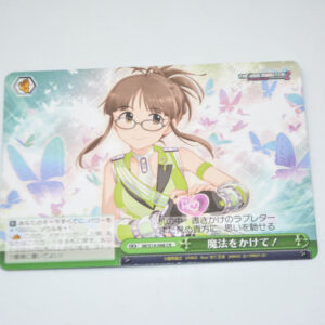 THE IDOLM@STER 2 - Cast a Spell - Karta Weiss Schwarz - IM/S14-048 CR