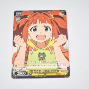 THE IDOLM@STER - Yayoi, Bean Sprouts Festival! - Karta Weiss Schwarz - IM/S21-013 C