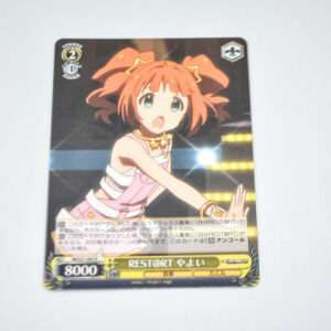 THE IDOLM@STER - Yayoi, REST@RT - Karta Weiss Schwarz - IM/S21-005 R